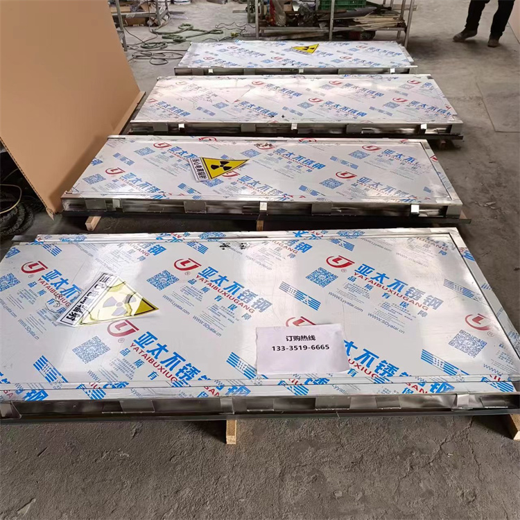 九江防辐射铅门市场行情仍以弱势运行为主。