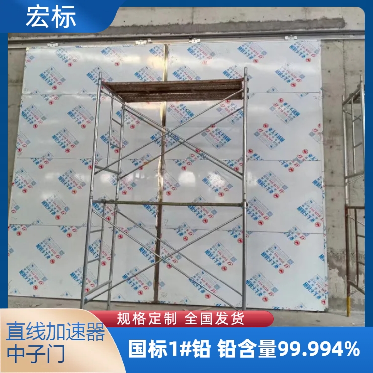 九江防辐射铅门主要特点