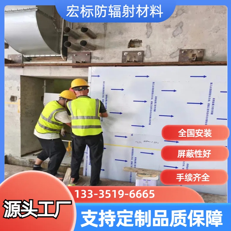 九江铅门的安装步骤